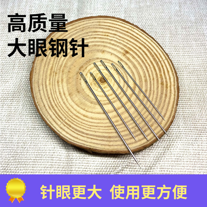 C1针详情.jpg
