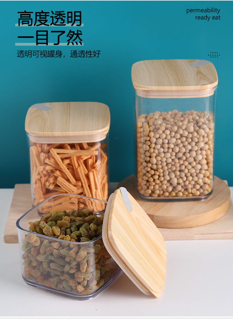 保鲜罐_06