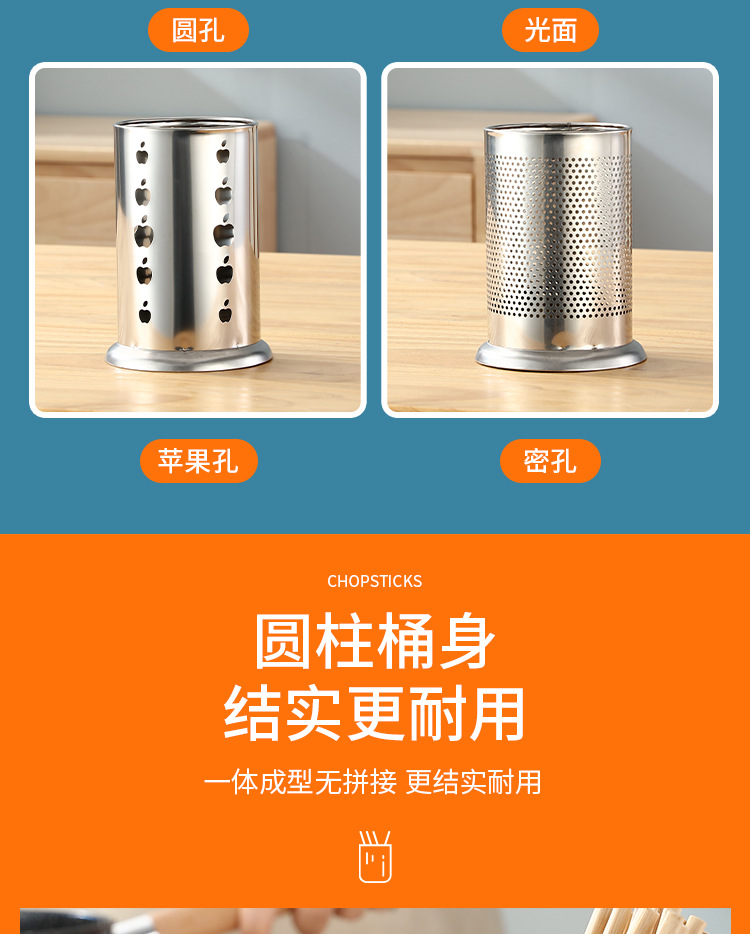 详情11_05