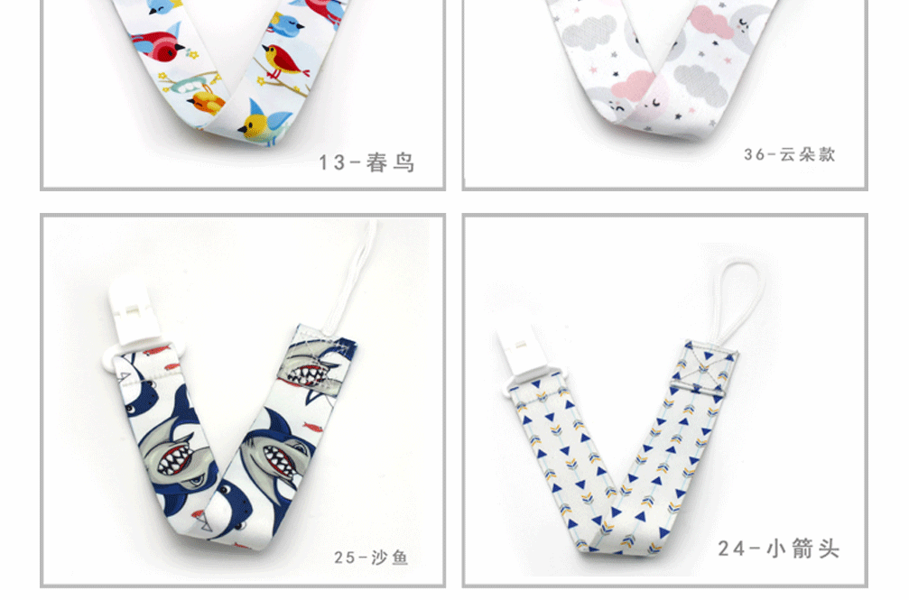 Productos para bebés personalizados cadena de chupete cordón de chupete correas anticaída clip de chupete en stock pic 27