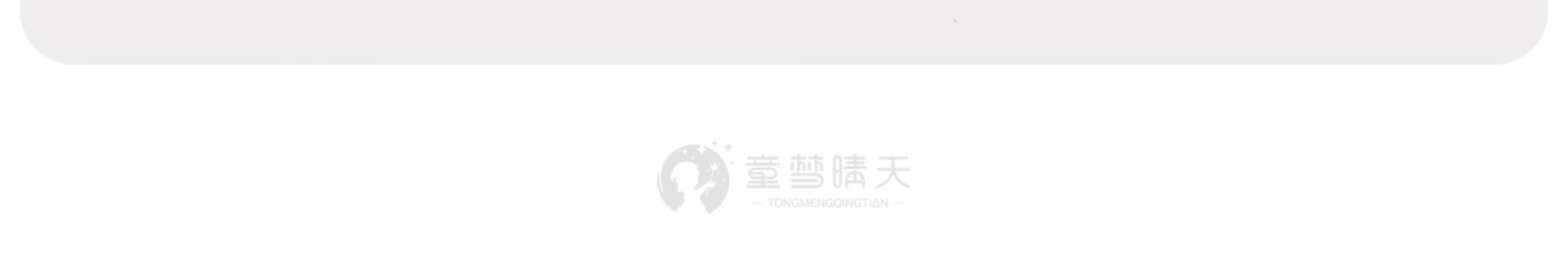 儿童运动鞋2024新款春款男童鞋女童老爹鞋春秋鞋子宝宝透气网鞋夏详情26