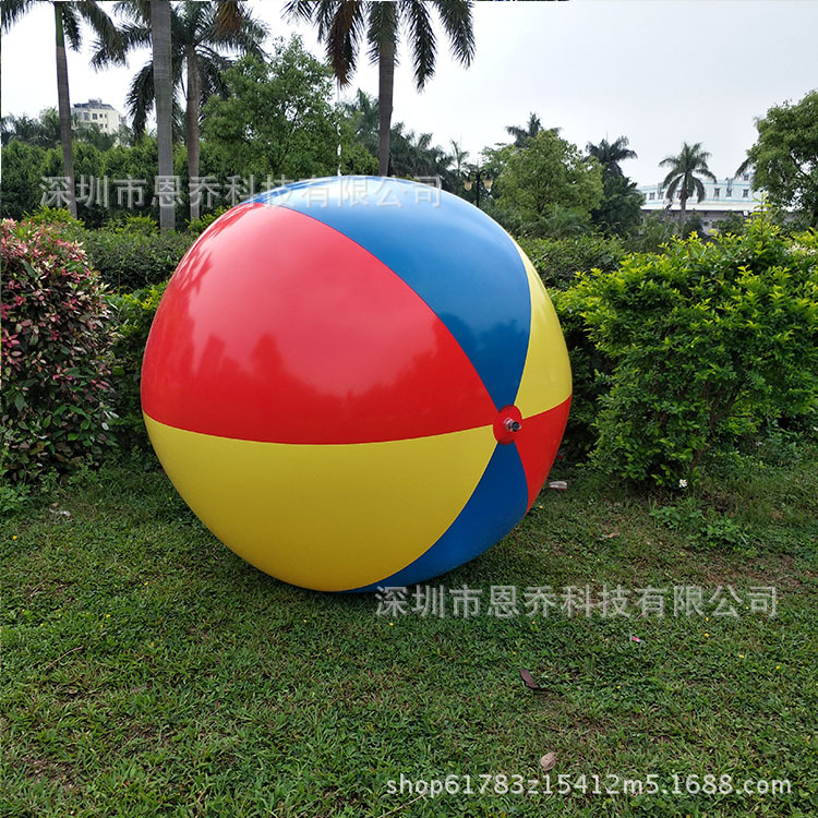 150CM inflatable football, beach ball, toy PVC inflatable advertising ball, advertising inflatable ball, inflatable decorative ball pic 3