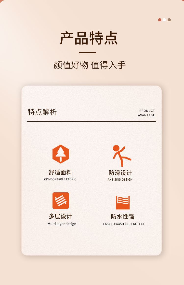 ins creative rubber linen floor mat, thickened carpet, anti-slip mat for bathroom, living room, door mat for kitchen pic 2