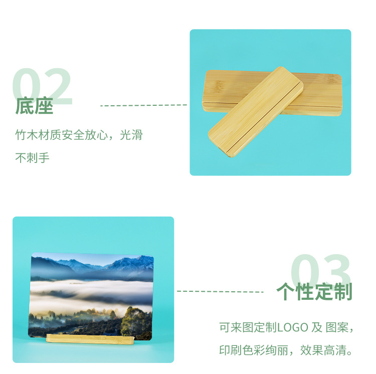 Modern and simple horizontal and vertical photo frame ornaments with bamboo and wood bases and blank display stands. The heat-sublimated aluminum photo frame can be placed horizontally or vertically pic 8