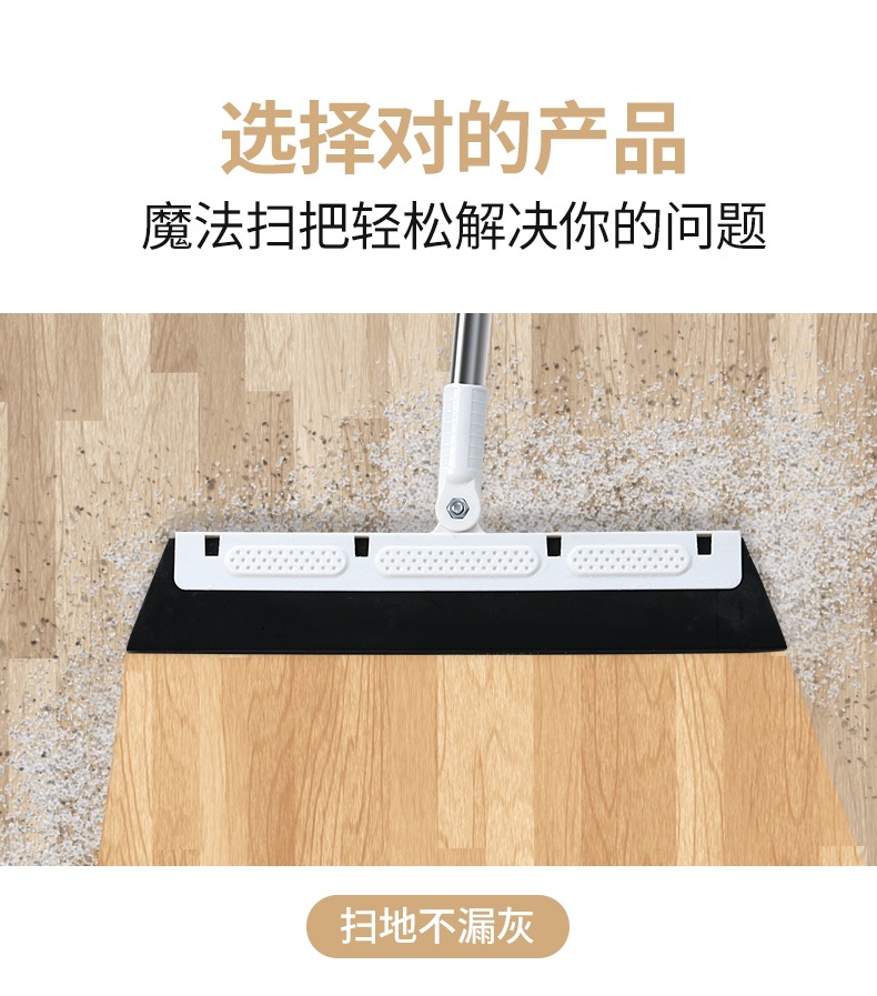 Wholesale of household soft-bristled brooms, brooms and dustpans with comb teeth in stock from the manufacturer pic 12