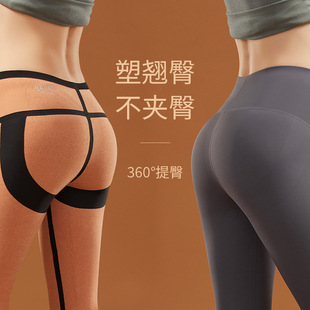 无痕内裤女士抗菌冰丝女生一片式低腰透气性感三角裤夏运动日系女详情10