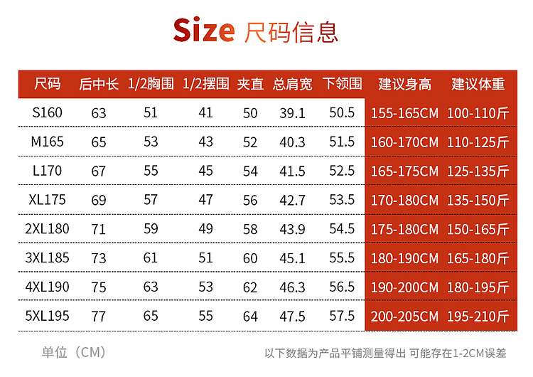 马甲_13.jpg