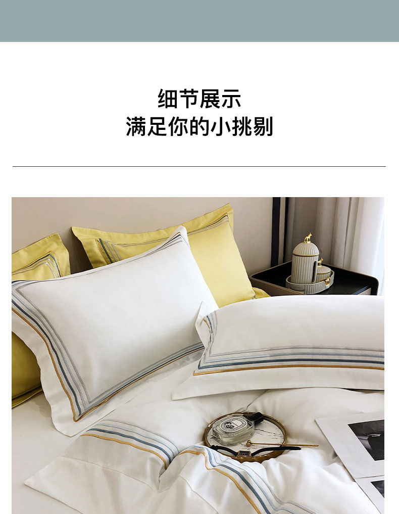 蓝调白_11.jpg