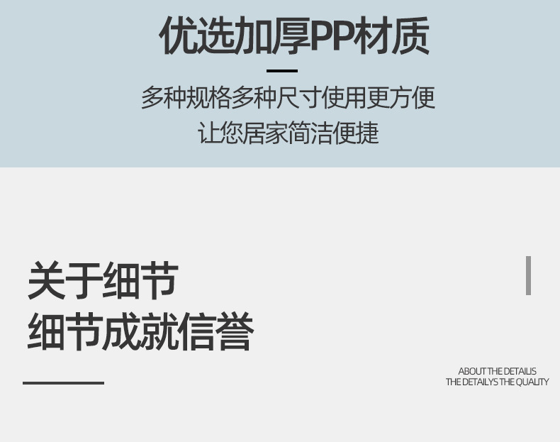 Supply of cartoon four-grid 筷笼 chopstick holder plastic thickened Nordic multi-functional chopstick cage for home and commercial use pic 6