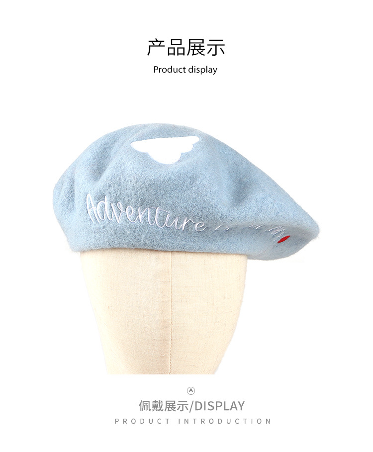 梦旅途羊毛贝雷帽详情_04.jpg