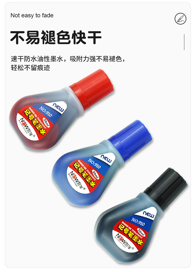Wholesale of New Year marker pen ink, black, red and blue colored oil-based pens, waterproof underline pens, ink refill liquid and filling liquid pic 4