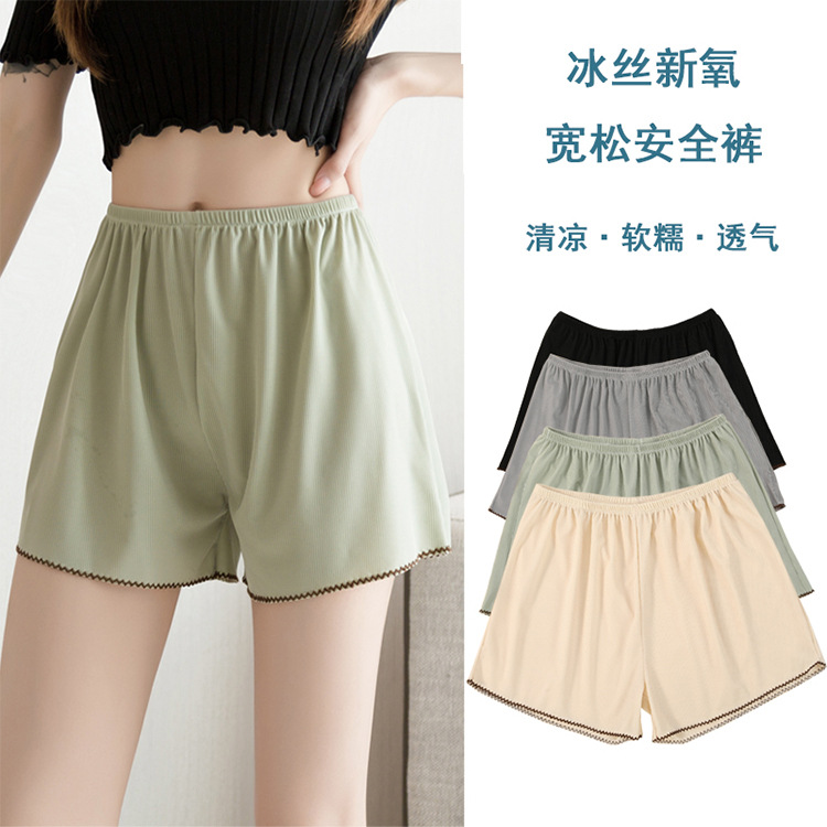 Pumpkin pants, a cute summer girl, breathable and leak-proof leggings, loose safety pants, Japanese lolita, can be worn over shorts pic 6