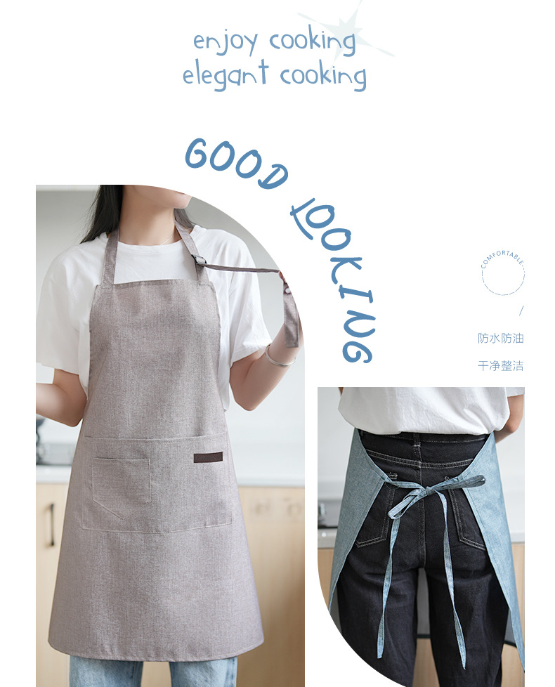 防水围裙女厨房家用做饭简约男女通用新款防污防油耐脏背带围裙详情11
