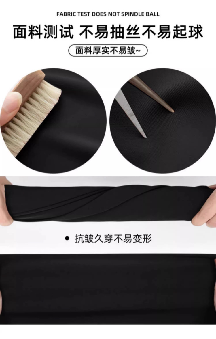 西装裤子女春夏2024新款高级垂坠感直筒休闲西裤小个子冰丝阔腿裤详情11