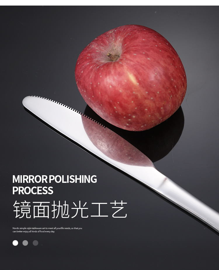 【免费拿样】厚款1010不锈钢餐具勺子套装酒店牛排刀叉勺长柄叉子详情10