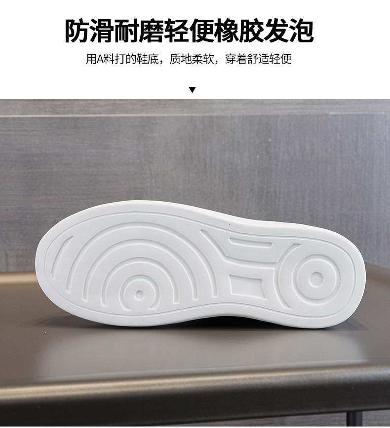头层牛皮小个子内增高小白鞋松糕厚底运动鞋夏季网面透气休闲女鞋详情15