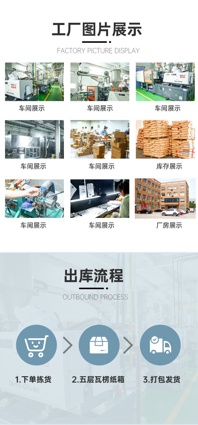 高级感墨镜女款显脸小2023新款 链条腿星星太阳眼镜大脸显瘦黑色详情15