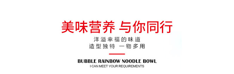 不锈钢快餐杯泡面杯带盖卡通日式泡面碗学生饭盒便当盒提锅详情24