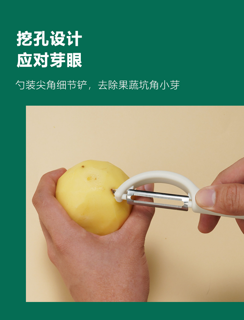 详情页_05