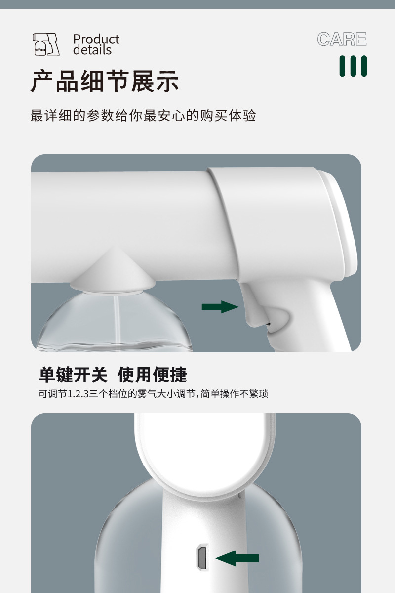厂家批发无线蓝光电动USB喷雾消毒枪 跨境家用 消毒枪 喷雾消毒器详情8
