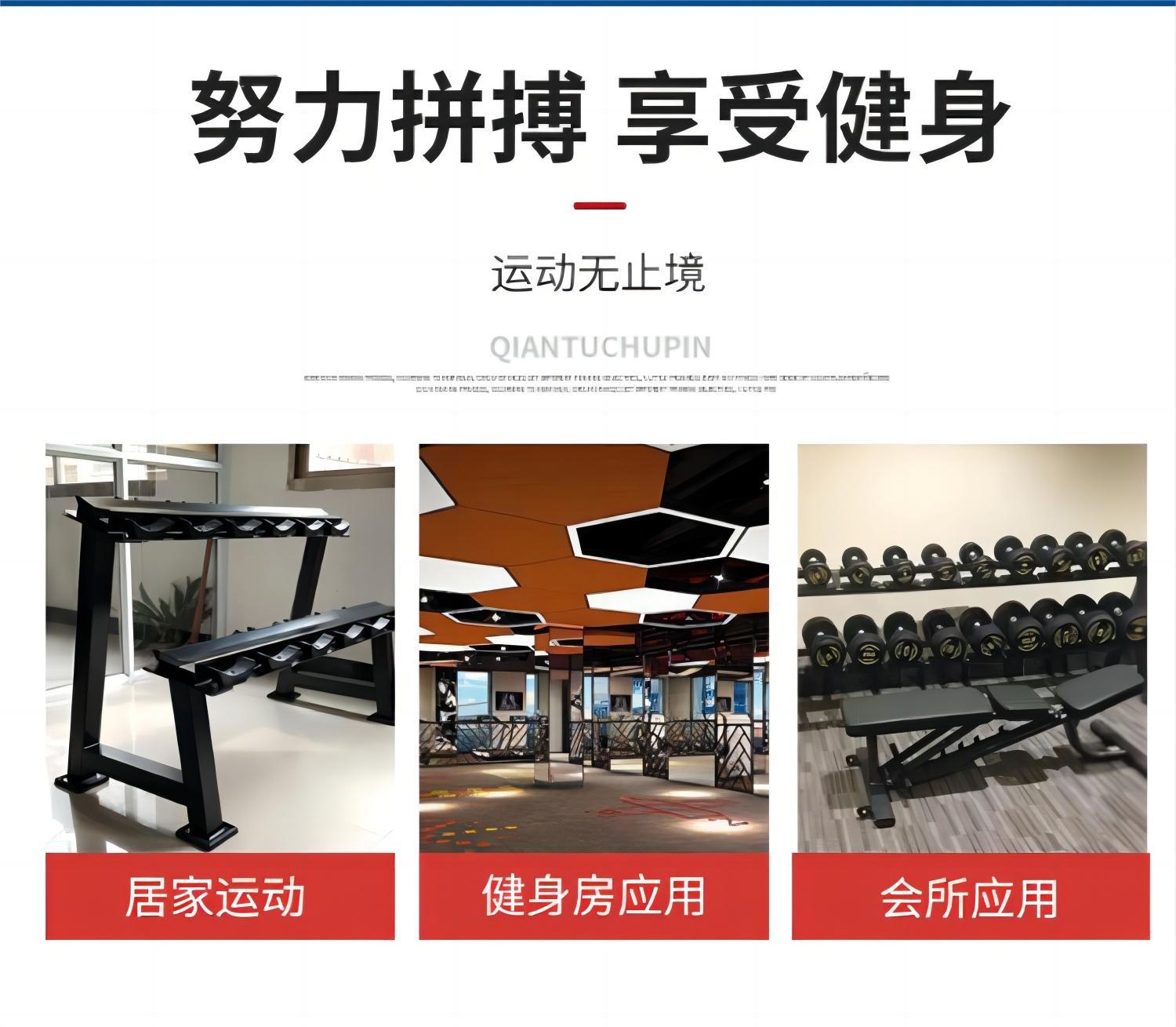 八角水泥哑铃 男士健身家用健身器材可拆卸组装调节包胶水泥杠铃详情2