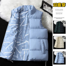 运动套装男秋冬季新款青少年时尚宽松连帽加绒加厚套装男潮流男装详情27