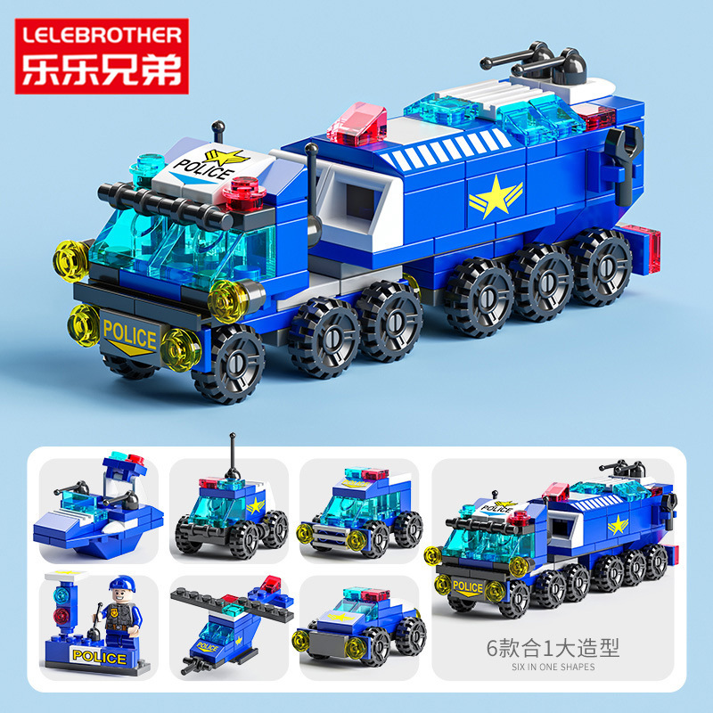 Al por mayor compatible con el modelo de la nave espacial de lego para niños niños ensamblados bloques de construcción puzzles educación temprana pequeños juguetes de grano regalos pic 13
