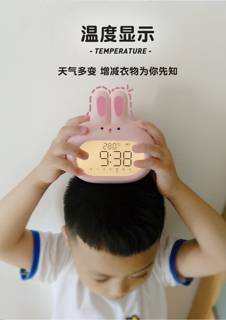 Hanlin Time 2023 New Model Alarm Clock, a special wake-up tool for students, cute rabbit alarm clock for children, boys and girls pic 12