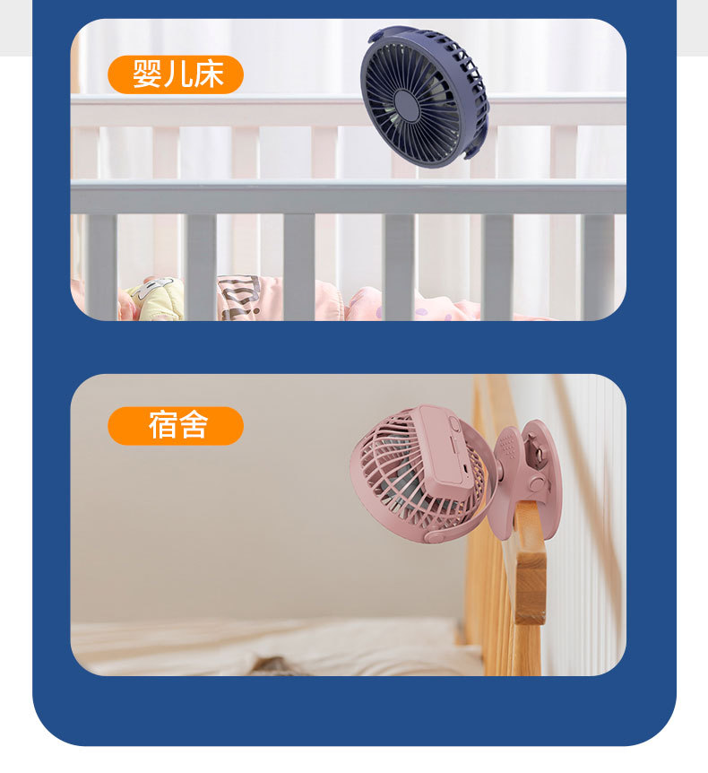 详情页-V0_16