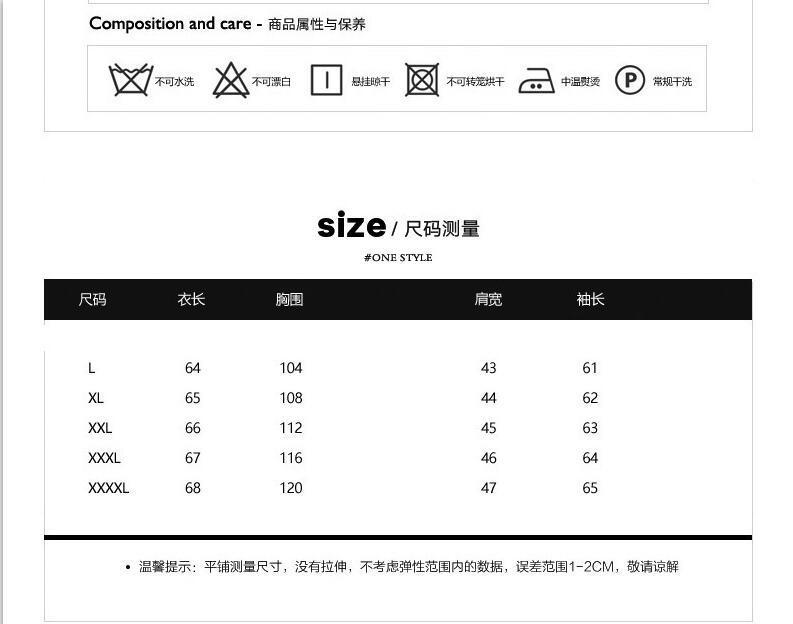 2022秋季新款皮衣男真皮绵羊皮机车短款翻领男士皮夹克休闲皮外套详情4