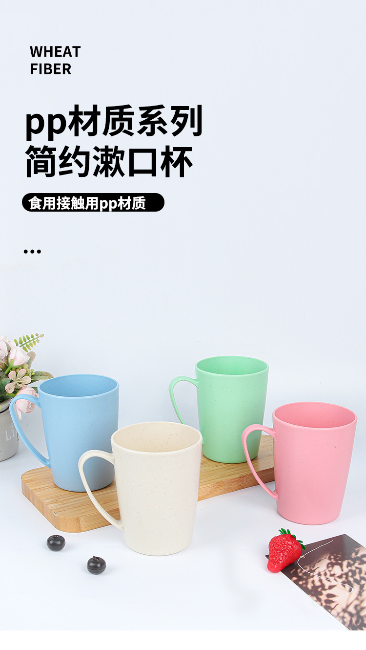 Wholesale of foreign trade mouthwash cups, household simple brushing cups, washbasin cups, couple simple brushing and creative toothbrushes from manufacturers pic 1