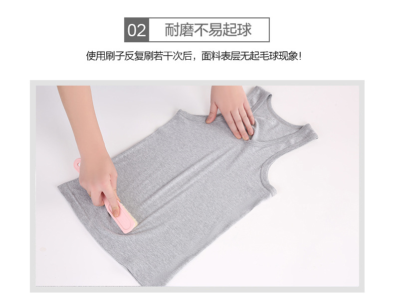 背心切片_25.jpg