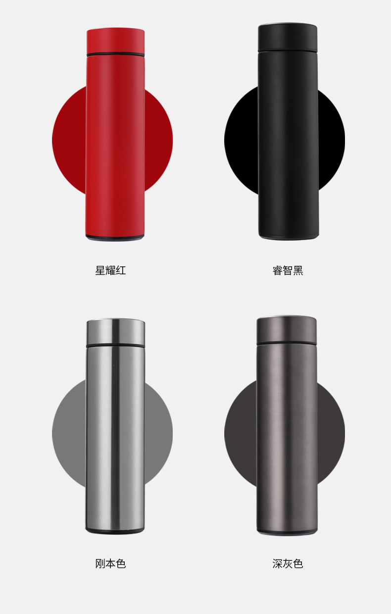 工厂定制保温杯智能测温儿童温度显示水杯不锈钢情侣创意商务礼品详情16