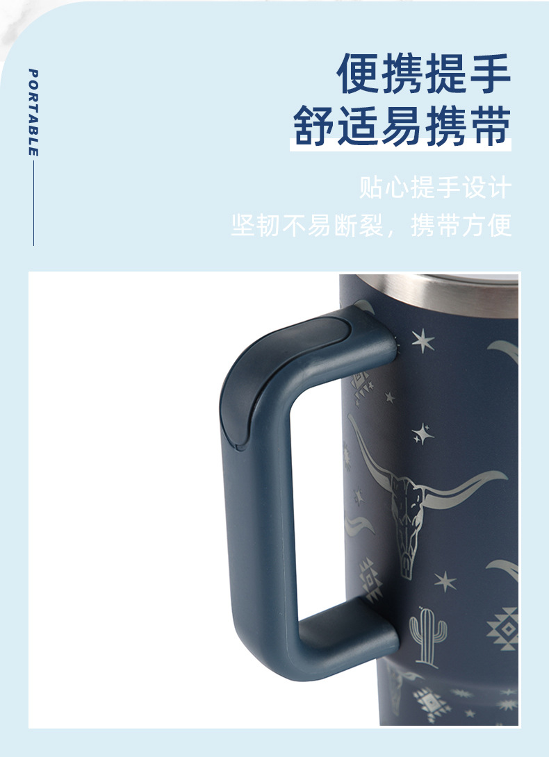 二代激光牛头印花保温杯商务男士大容量保温水杯不锈钢手柄汽车杯详情3