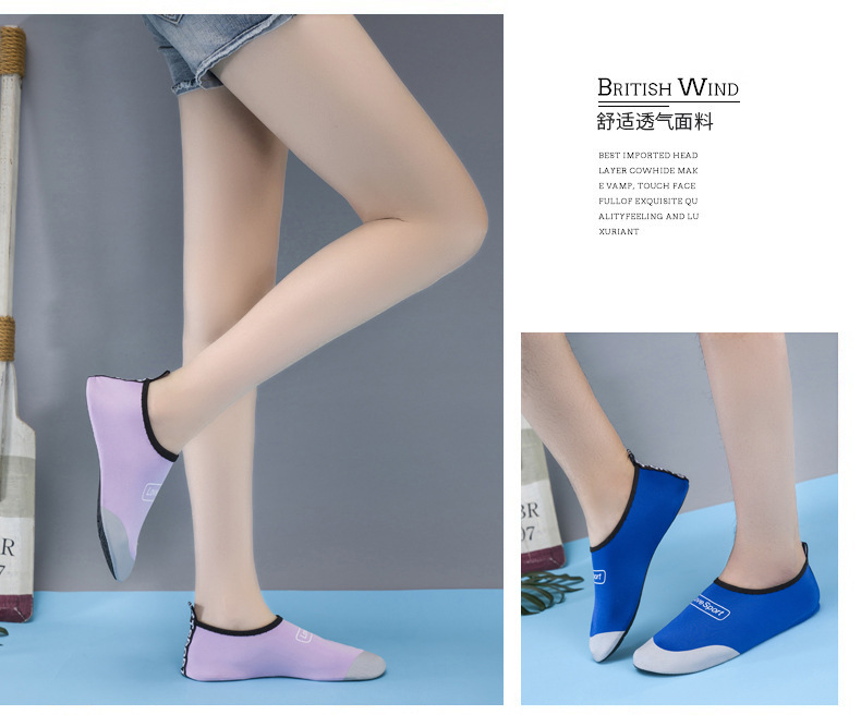 溯溪鞋成人男女儿童防滑软底速干海边赶海涉水漂流浮潜沙滩鞋详情16