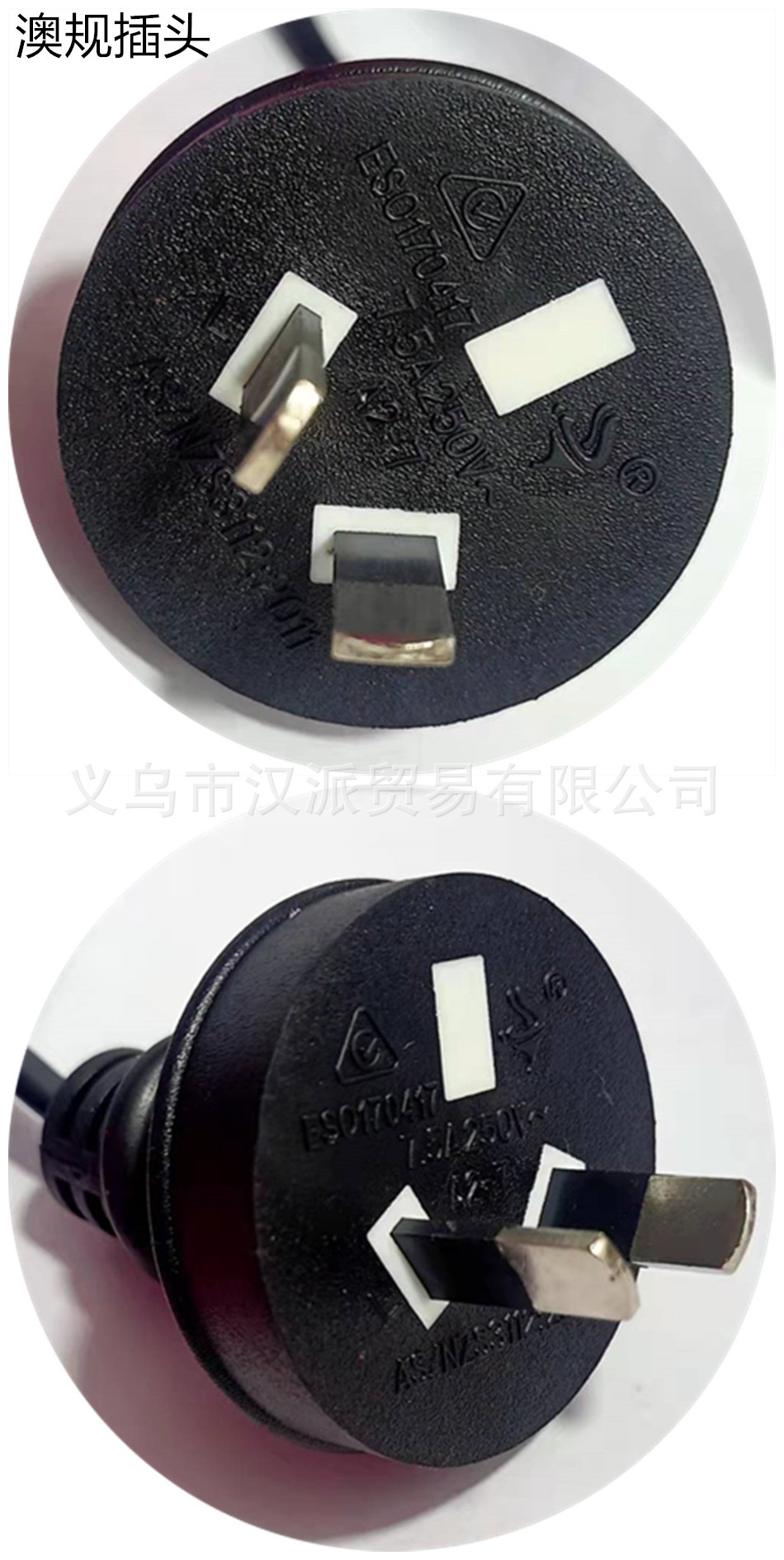 电动气筒气球打气筒电动充气泵打气球打气筒双孔电动气球机73005详情7