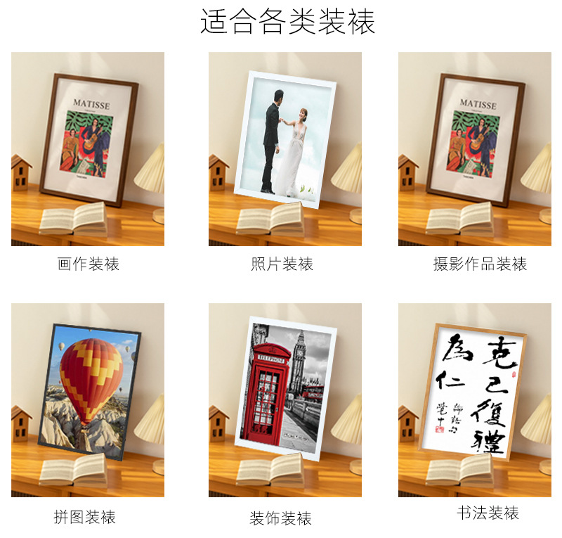 Creative oak picture frames and modern, simple landscape living room decorative paintings in the InS-style dining room and bedroom of Guangdong factory pic 34
