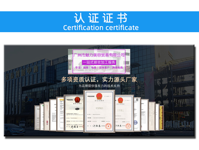 LASHLIFT Barbie Curl Simple Eyelash Perming Set Keratin Curl eyelash Lifting Tool customization pic 14