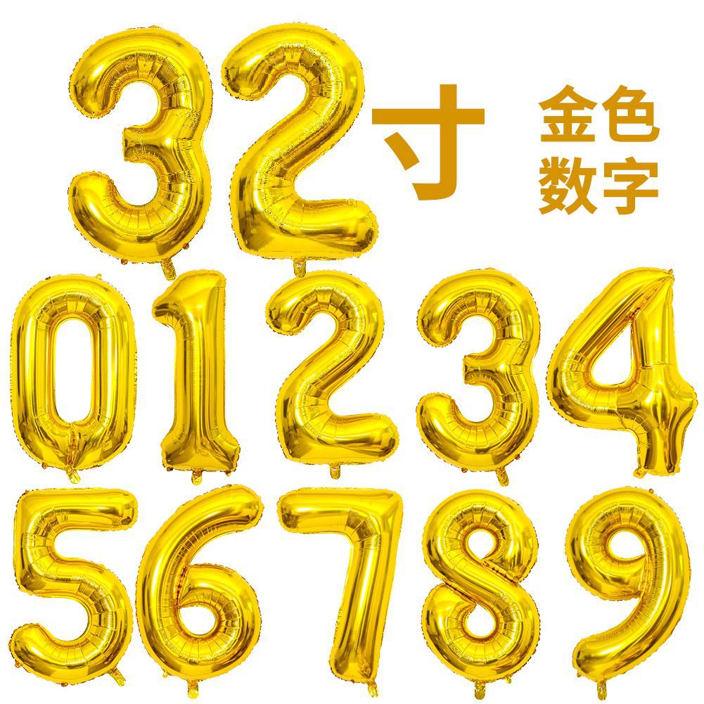 32寸银色铝膜数字气球字母银色生日聚会布置派对结婚婚房装饰气球详情2