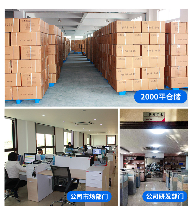 RV单芯多股硅胶线特软电线高温线耐高温纯无氧铜电子线地缆工程线详情10