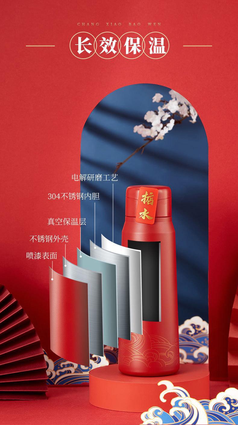 Идея клубничного термостата life china может быть демонтирована из силикона с подарочными кубками страны, в которой гравировка придержит стакан теплой воды pic 3