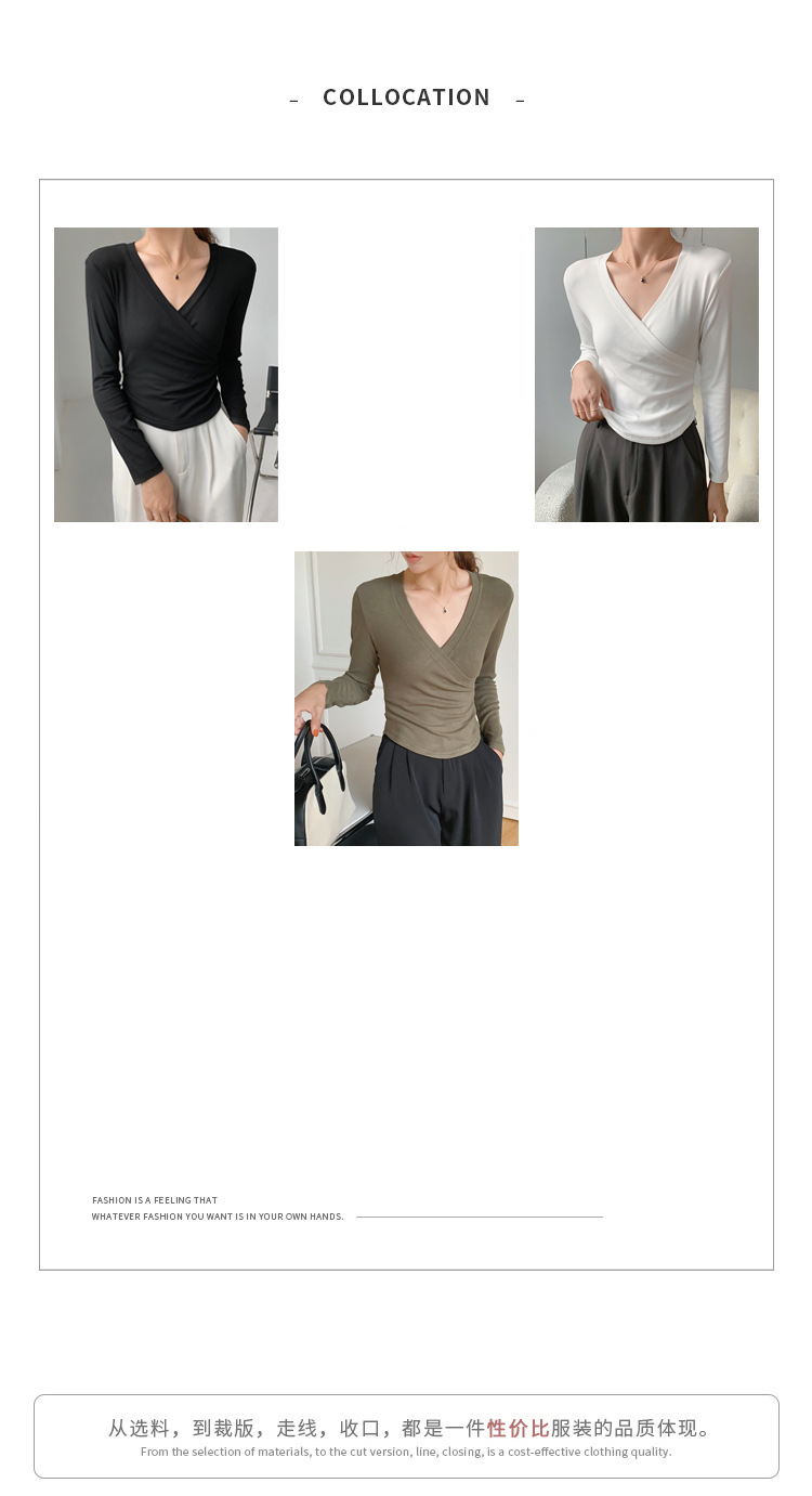 A new French cross-V-neck top for women, featuring a versatile Korean long-sleeved T-shirt with a unique design sense pic 2