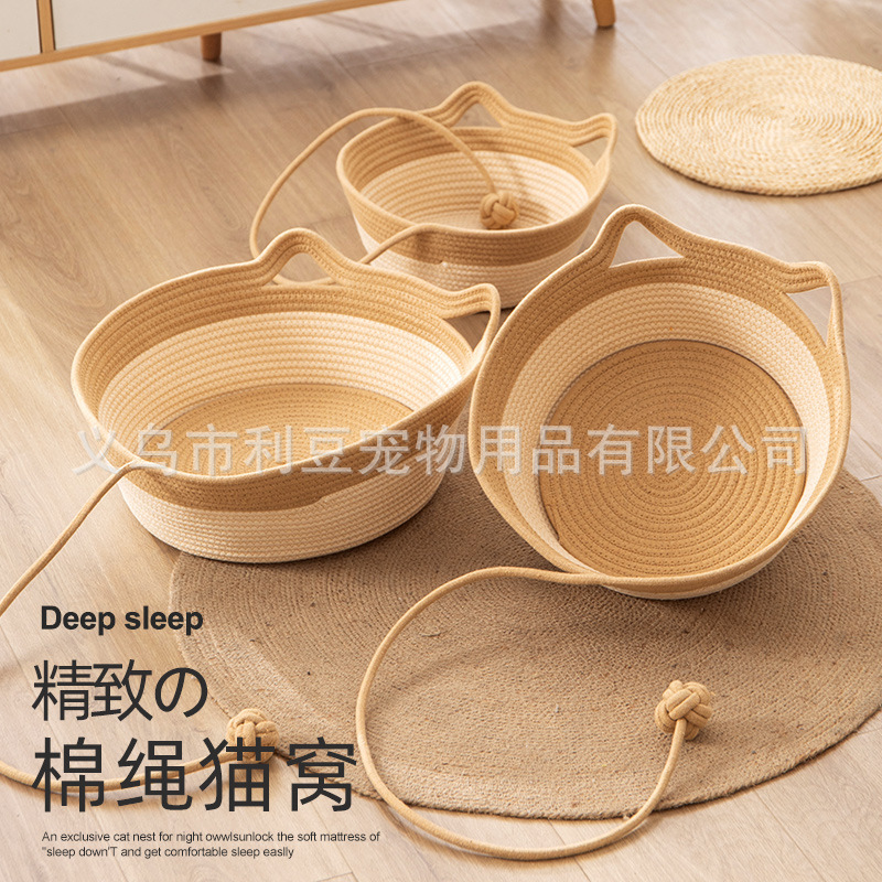 厂家猫狗仿生硅胶自动喂奶神器奶嘴喂水喂奶瓶宠物奶碗吸奶批发详情2