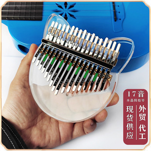 拇指琴卡林巴琴17音初学者手指钢琴kalimba手指琴卡灵巴琴乐器详情3
