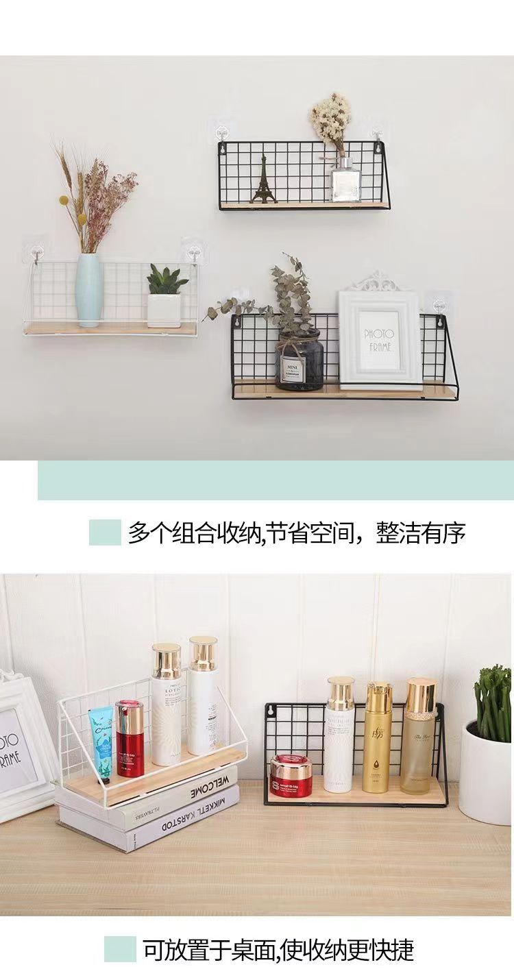 厂家直销大学生宿舍床头挂篮免打孔置物架宿舍神器床边储物架详情10