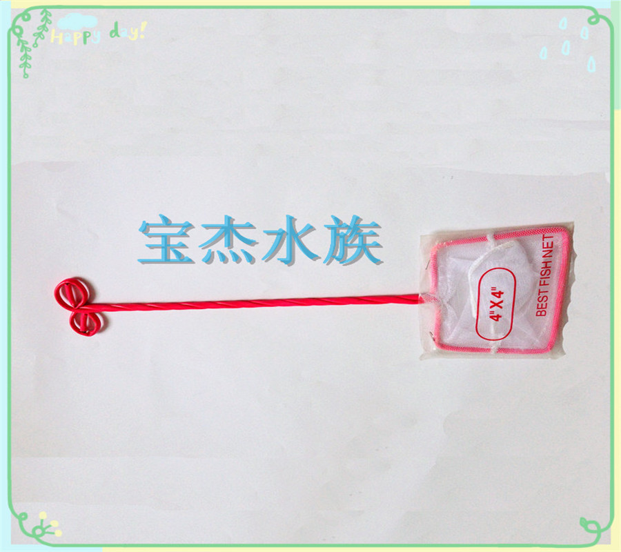 Butterfly catching nets, fish catching nets, fly catching nets, insect catching nets, telescopic insect nets, stainless steel fishing pic 36