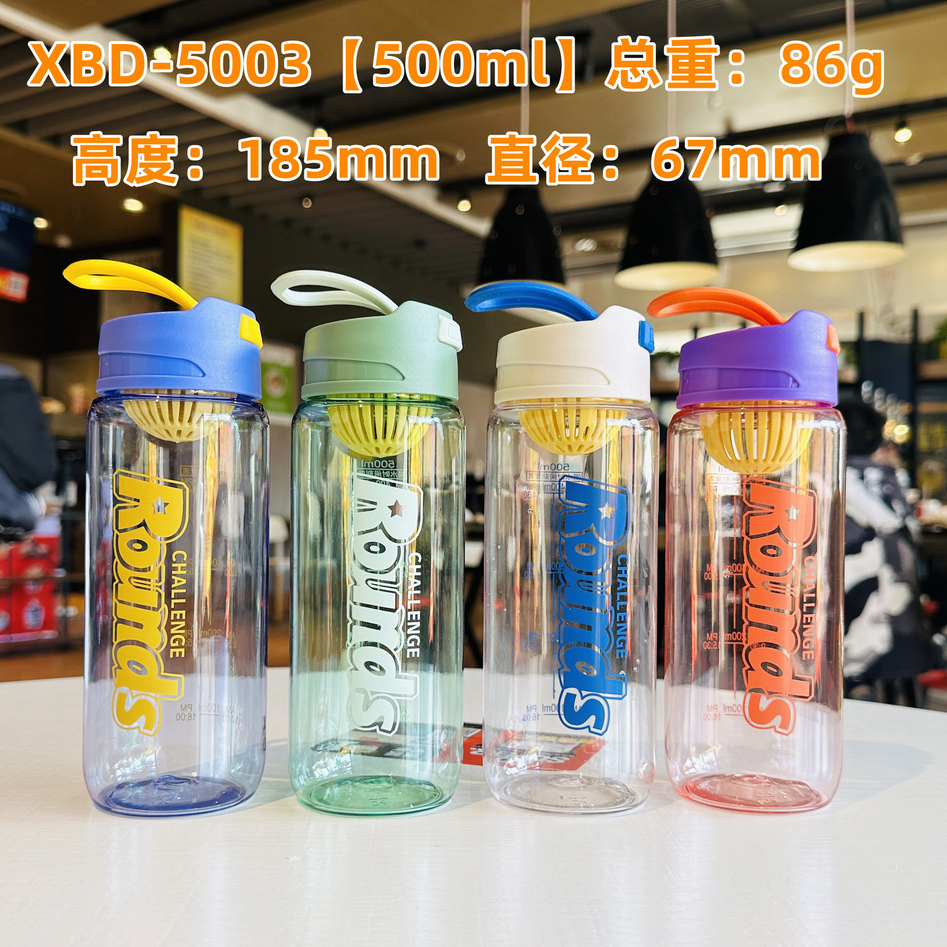 Creative plastic cup, portable student cup, fresh, heat-resistant, simple and shock-resistant, tea filter, popular online water cup, transparent pic 2