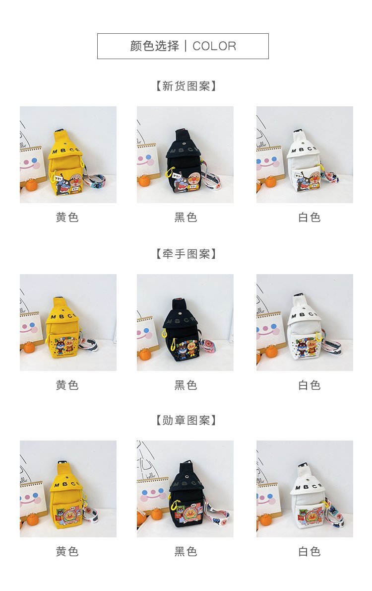 批发儿童胸包面包卡通超人包男女童帆布单肩斜挎包亲子手机儿童包详情4