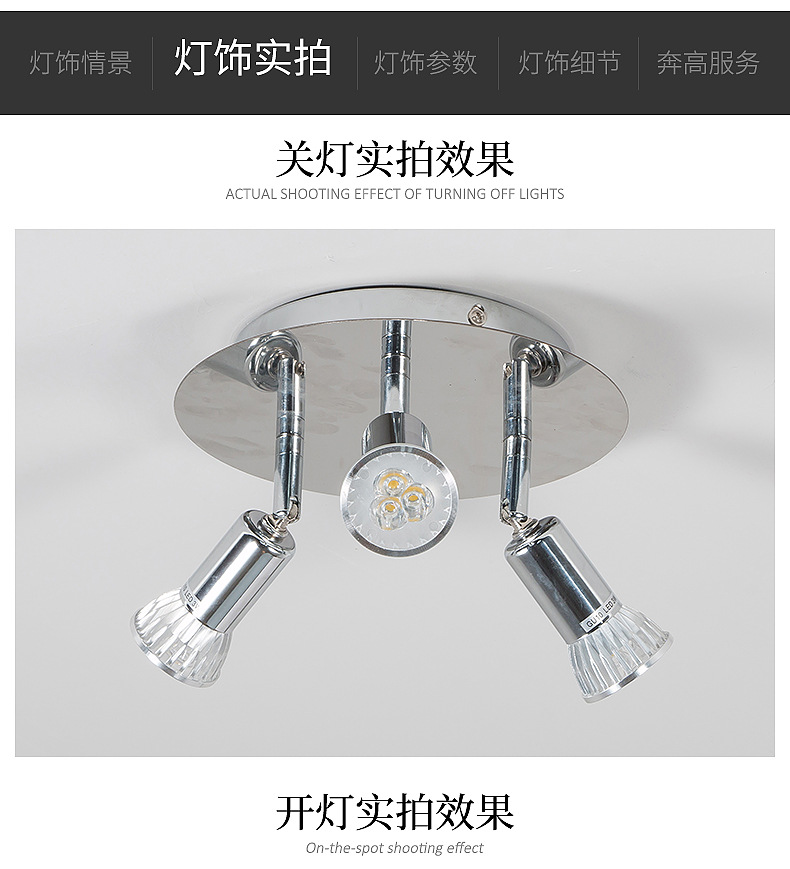 Cross-border gu10 spotlight led ceiling decoration Bright Light Installation 3 adjustable spotlights 9W pic 11