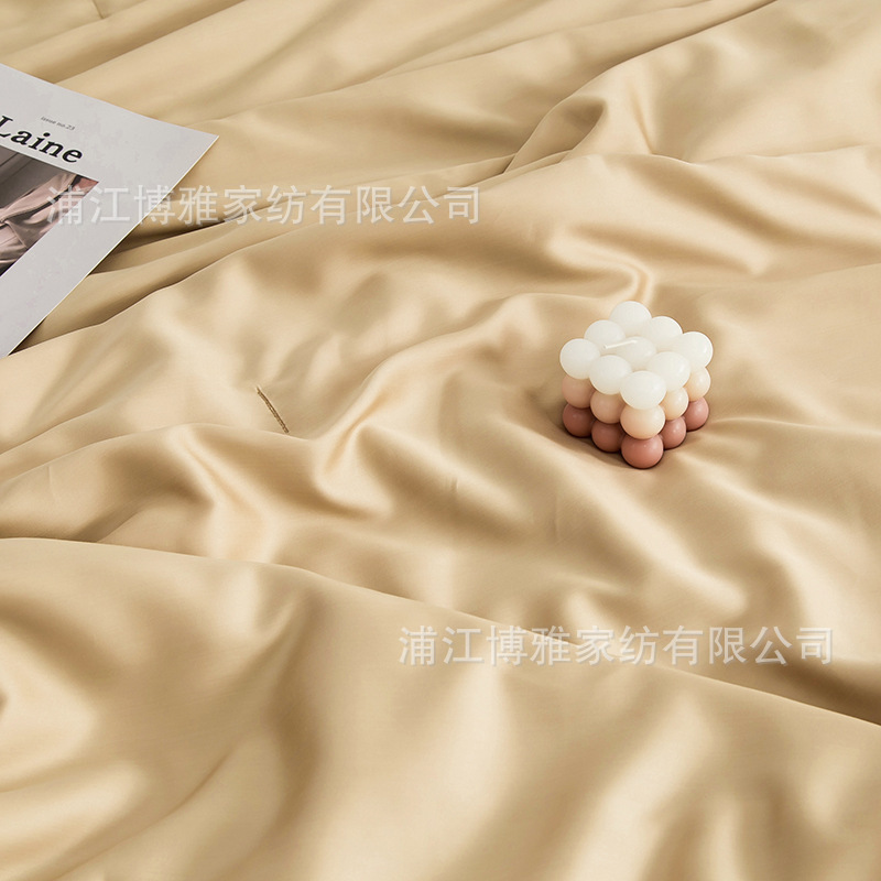 New modern and simple Muji 60s Tencel quilt, all-cotton quality ice silk summer cooling quilt, washed cotton air-conditioned quilt pic 26